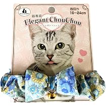 Amazon | ONS エレガントシュシュ フラワーブルー (猫専用) | ONS